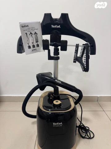 מגהץ קיטור אנכי Tefal Pro - Image 2