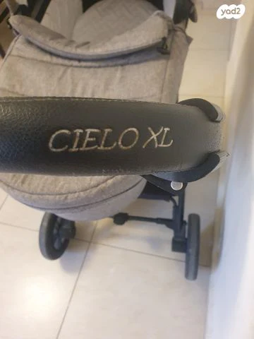 עגלת ספורט ליין xl - Image 2