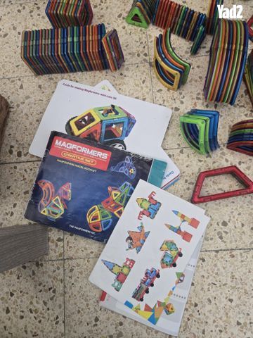 מגפורמרס מקורי 126 חלקים - Image 2