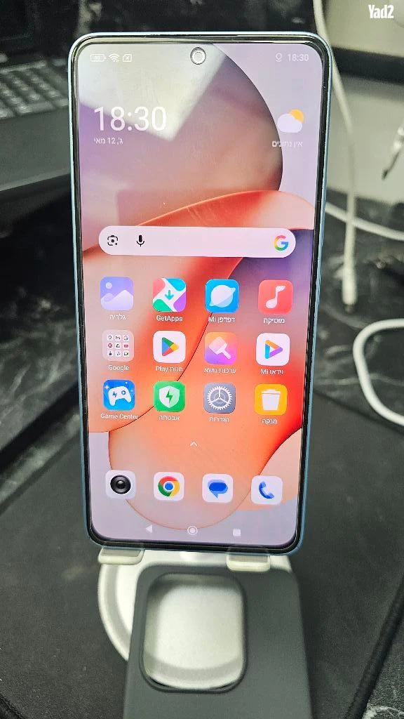 מכשיר רדמי נוט 13 8ram 256g - Image 2