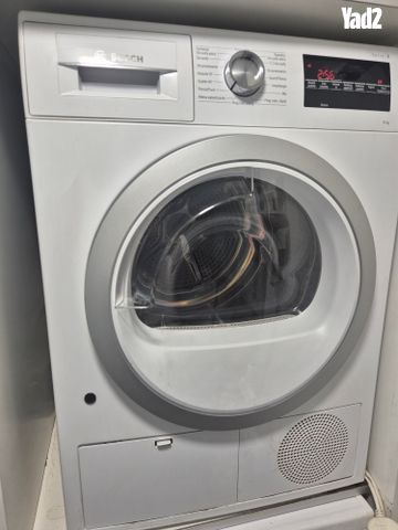 מייבש כביסה ק"ג BOSCH