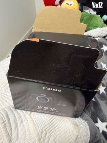 מצלמה דיגיטלית Canon EOS R50 - Image 6