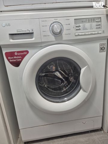 מכונת כביסה ק"ג LG פתח קדמי