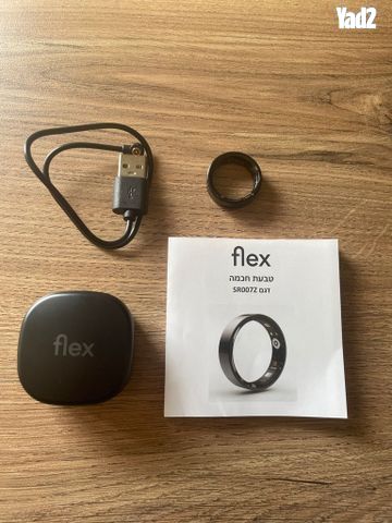 טבעת כושר חכמה Ring FLEX - Image 6