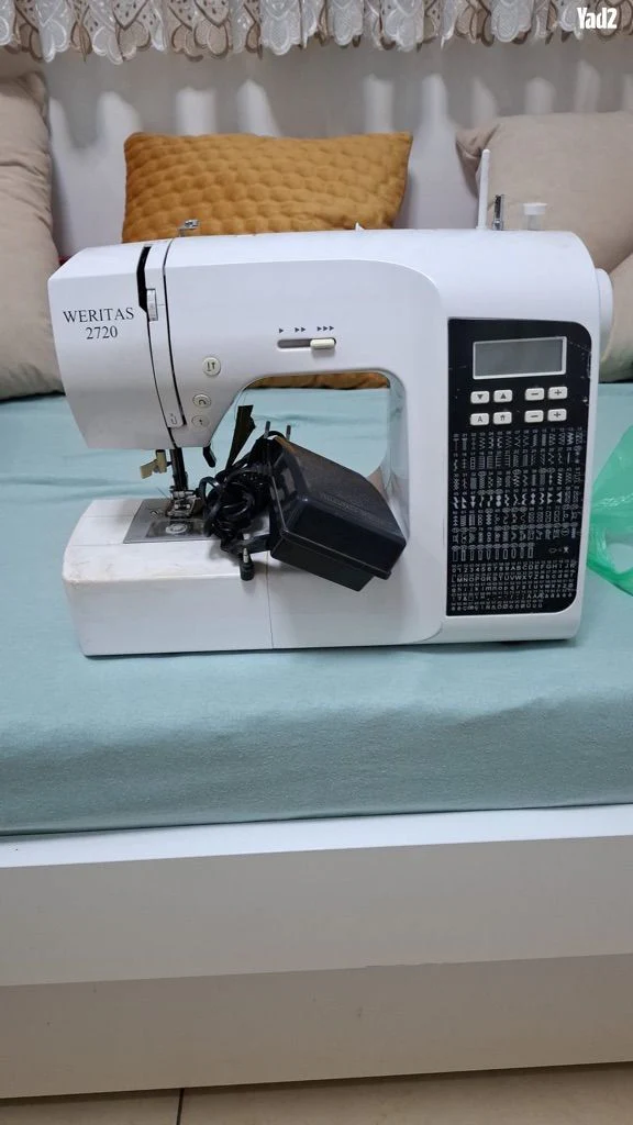 מכונת תפירה של WERITAS 2720