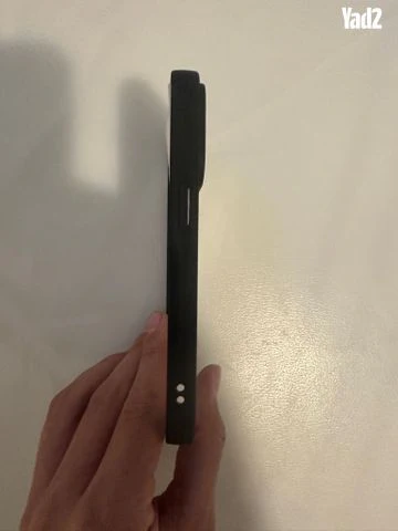 כיסוי לאייפון 14 פרו - Image 3