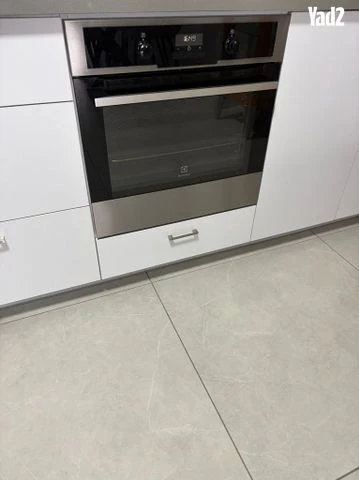 ילקוט בית ספר