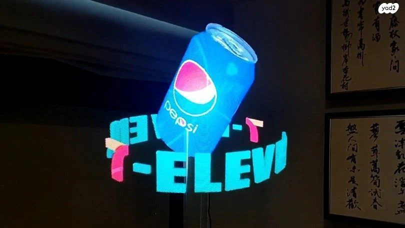 הלוגרמה בגובה 3 מטר ללוגו