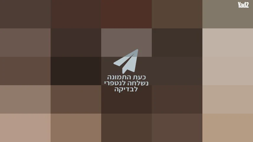 שולחן מעץ מלא - Image 5