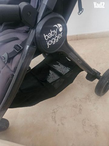 טיולון + אמבטיה Baby Jogger - Image 3