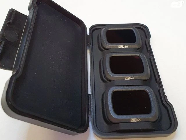 עבור רחפן DJI Mavic Air 2 - Image 2