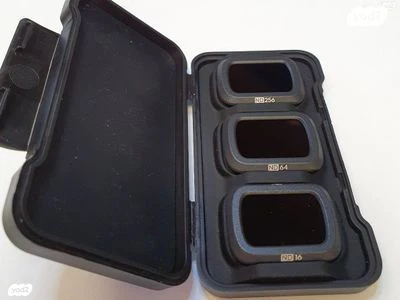 עבור רחפן DJI Mavic Air 2 - Image 3