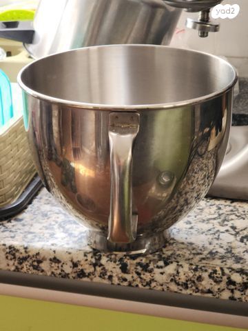 קערה במצב חדש ל KitchenAid