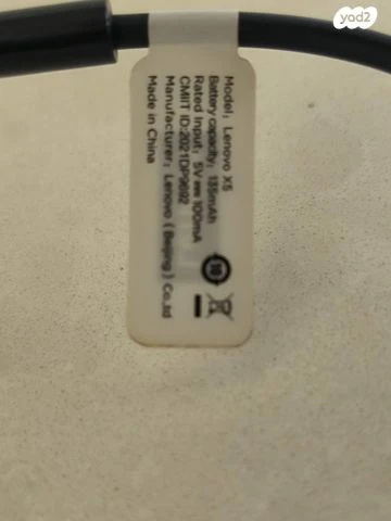 אוזניות שחייה Lenovo X5 - Image 3