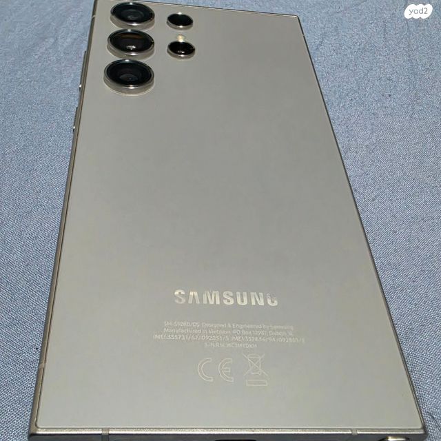 למכירה גלאקסי S-24 אולטרה - Image 4
