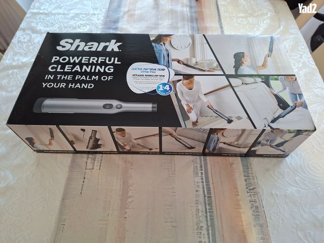 שואב אבק נייד SHARK