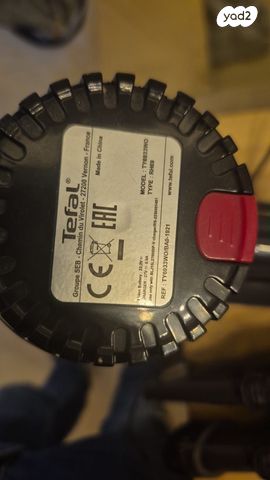 שואב אלחוטי נטען TEFAL