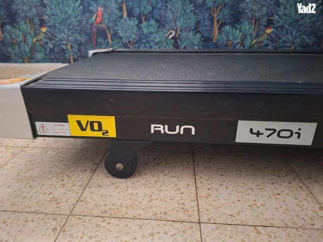 הליכון ספורט - Image 6