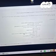 מחשב גיימינג - Image 3