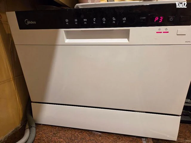 מעשנה טרייגר