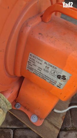 מתנפח קפיצות 2.70*2.50 מ' - Image 3