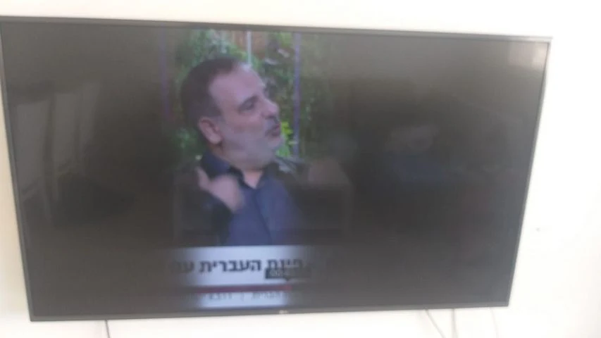 בריכת כדורים
