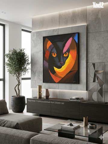 ציור אקריליק 50×60 - Image 5