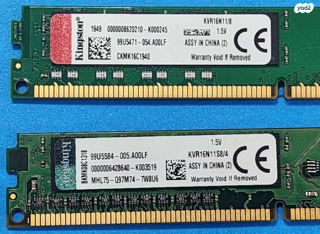 זיכרון למחשב 8 ו 4GB Kingdom - Image 2