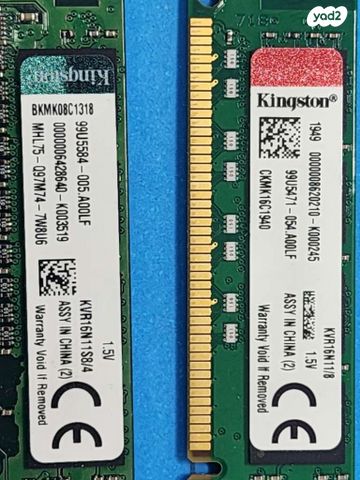 זיכרון למחשב 8 ו 4GB Kingdom - Image 6
