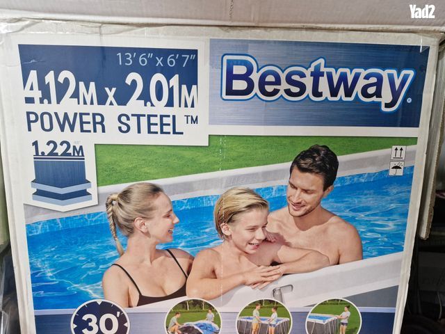 בריכה מלבנית BESTWAY