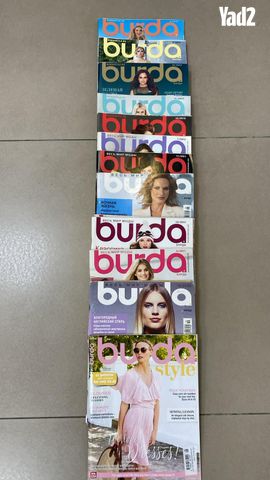 חוברות בורדה BURDA