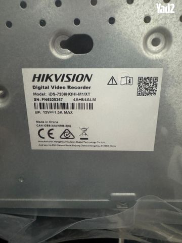 מערכות הקלטה dvr - Image 3