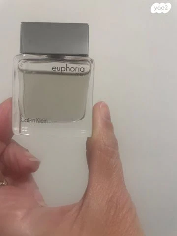 בושם אופוריה Euphoria