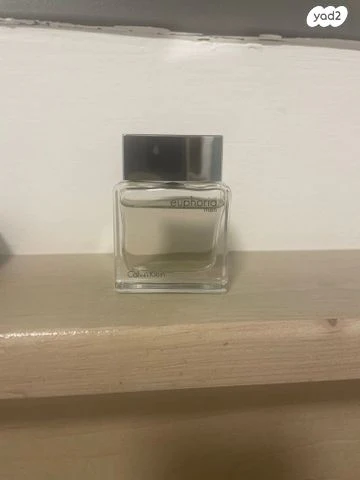 בושם אופוריה Euphoria - Image 3