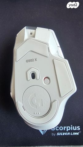 עכבר גיימינג g502x - Image 5