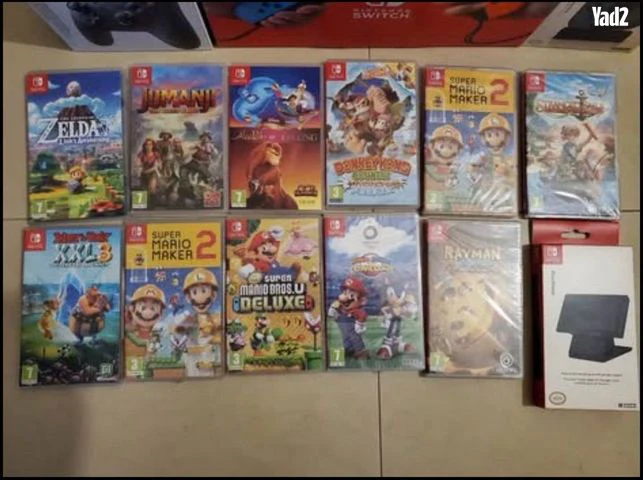 באנדל איכותי Nintendo Switch