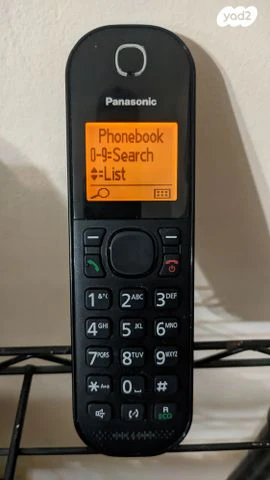 טלפון אלחוטי Panasonic - Image 2