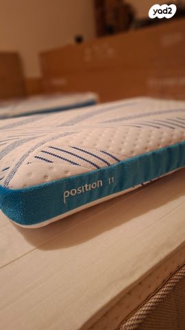 כרית פולירון position 11