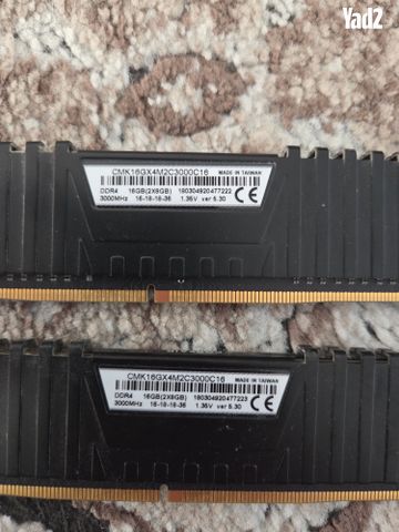 זיכרון למחשב ram - Image 2