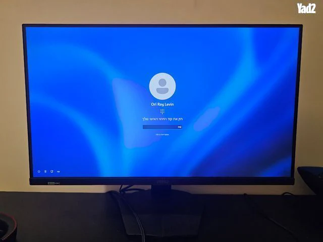 סטאפ גיימינג RTX 4090 i9 - Image 6