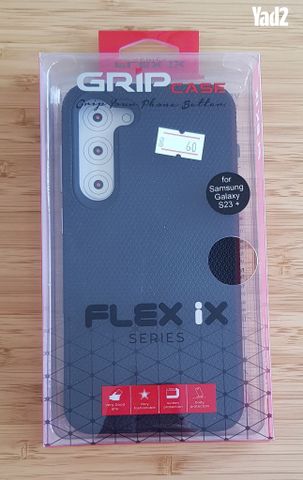 כיסוי לגלקסי S23+ של GRIP FLEX