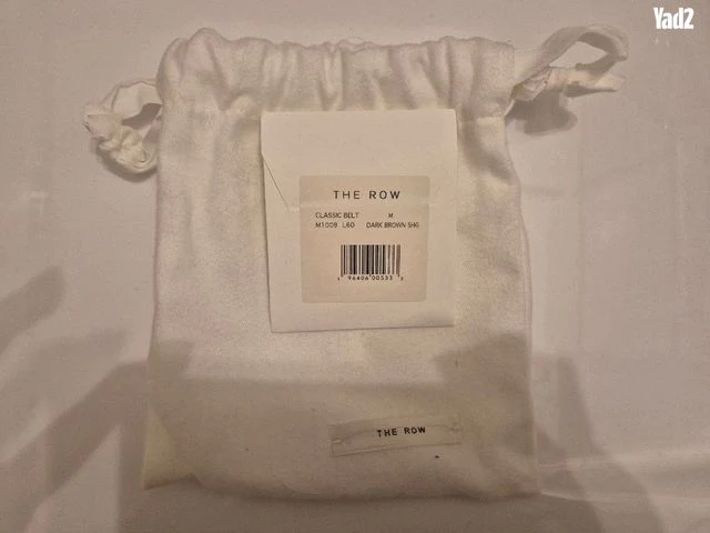 חגורת עור של The Row - Image 4