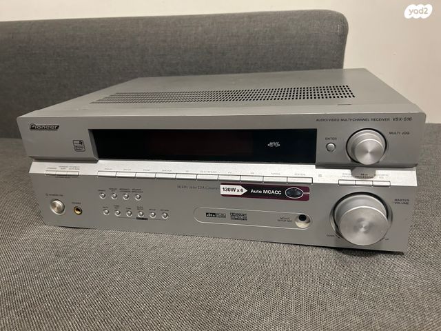 רסיבר פיוניר VSX-56