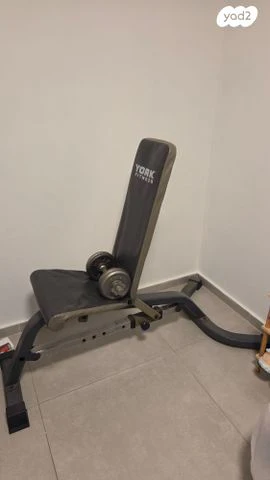 ספסל אימונים York מקצועי