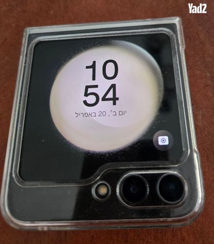 סמסונג גלקסי Z פליפ 5