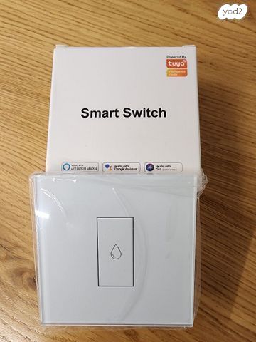 מתג חכם לדוד/ Zigbee - Image 2
