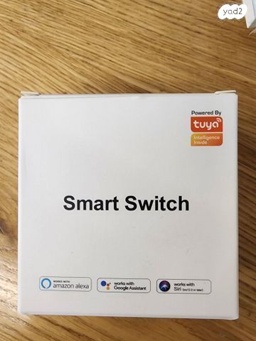 מתג חכם לדוד/ Zigbee - Image 3