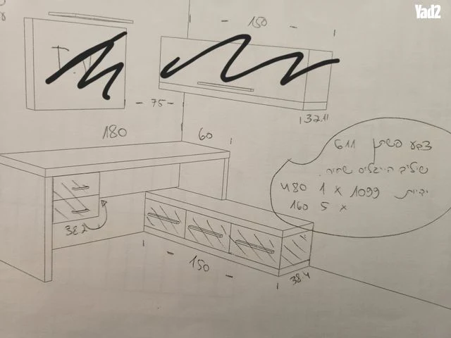 שולחן כתיבה - Image 3