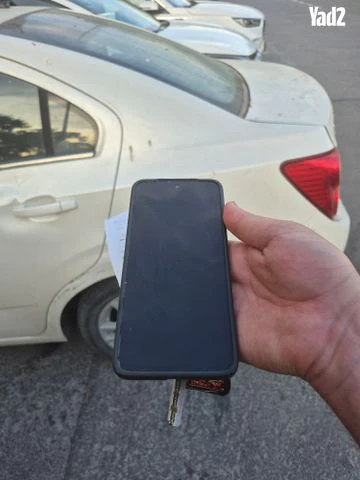 שאיומי רדמי 15 5G