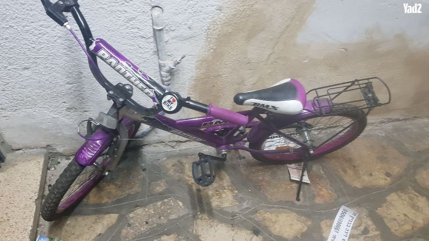 מכונת תפירה
